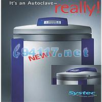 Systec V-95立式高压灭菌器 7.5升～160升